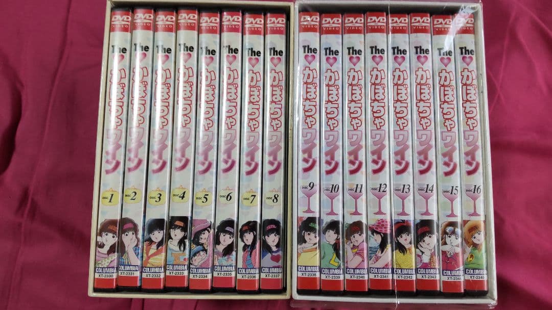 【中古 非常に良い】The かぼちゃワイン DVD-BOX １．２　他