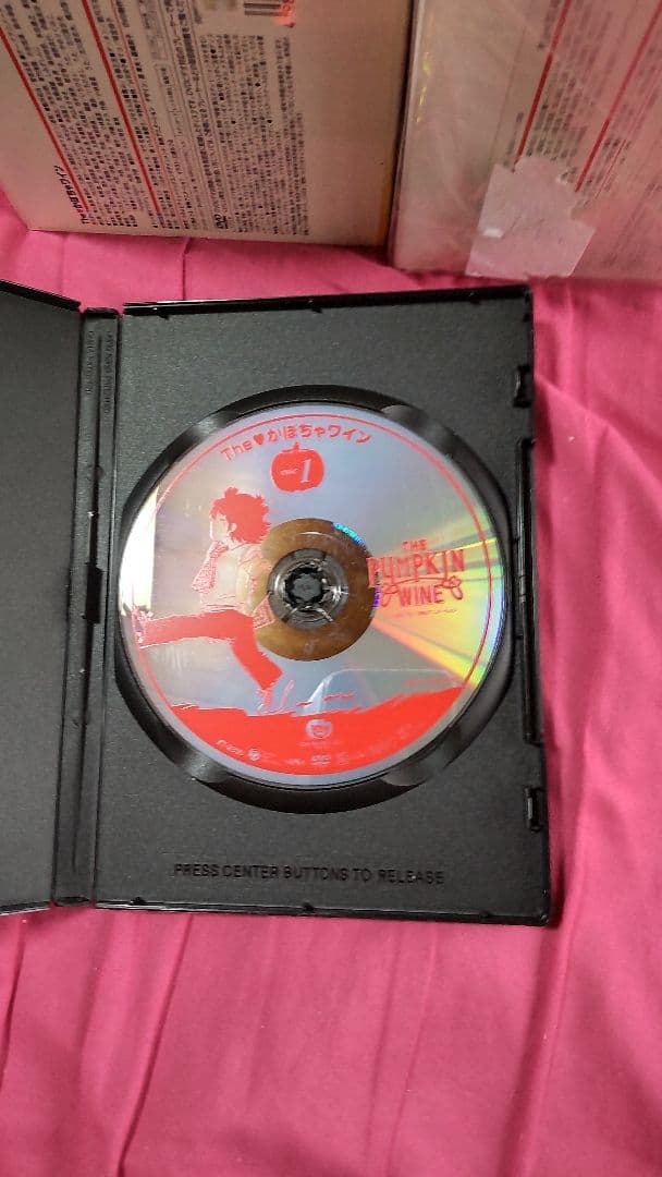 【中古 非常に良い】The かぼちゃワイン DVD-BOX １．２　他