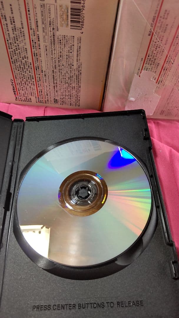 【中古 非常に良い】The かぼちゃワイン DVD-BOX １．２　他