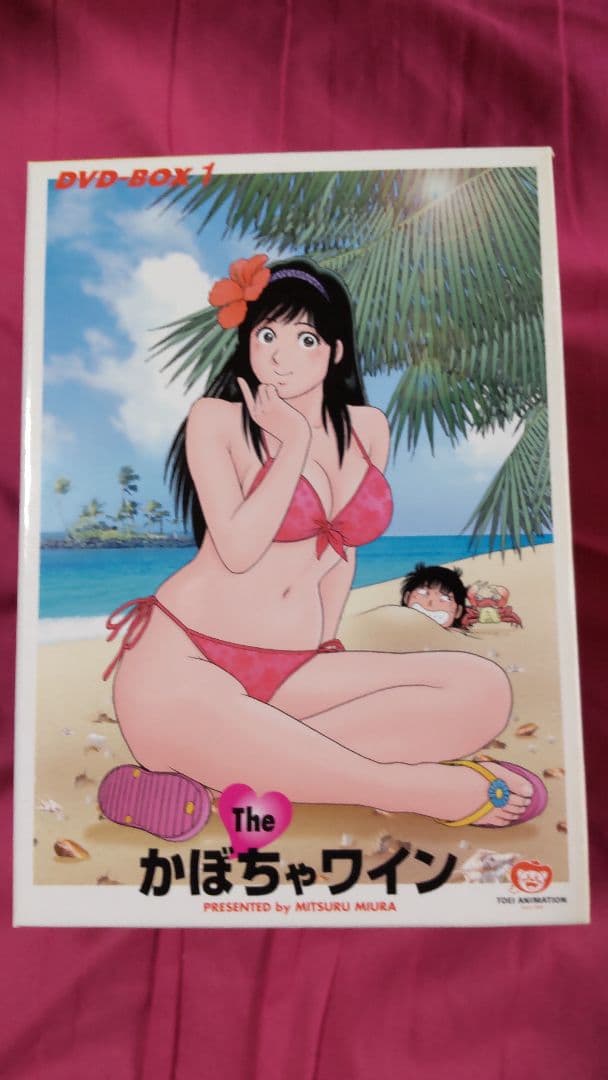 【中古 非常に良い】The かぼちゃワイン DVD-BOX １．２　他