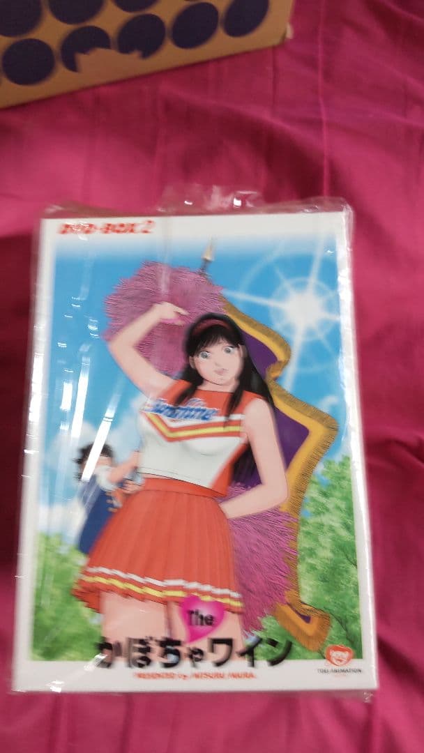 【中古 非常に良い】The かぼちゃワイン DVD-BOX １．２　他