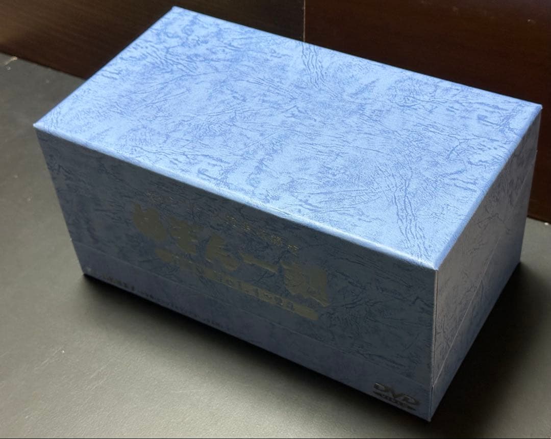 めぞん一刻　DVDBOX