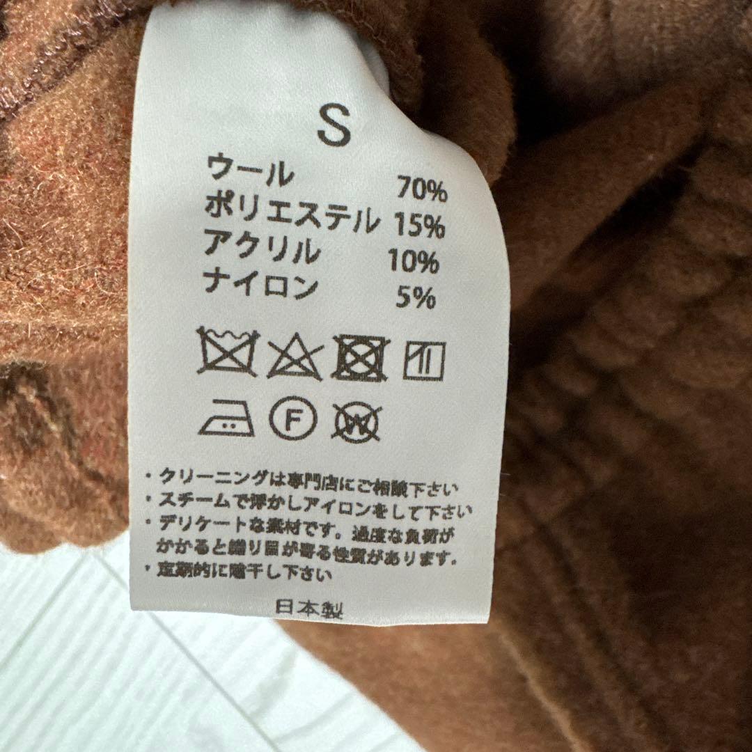 うなぎの寝床☆MONPE ウール混 パンツ☆S