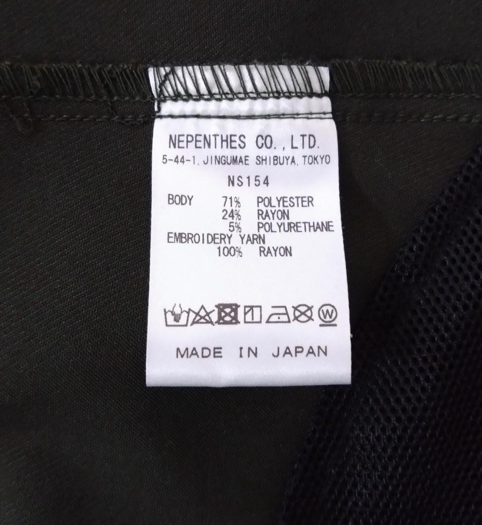 Needles W.U. BOOT-CUT PANT Mサイズ