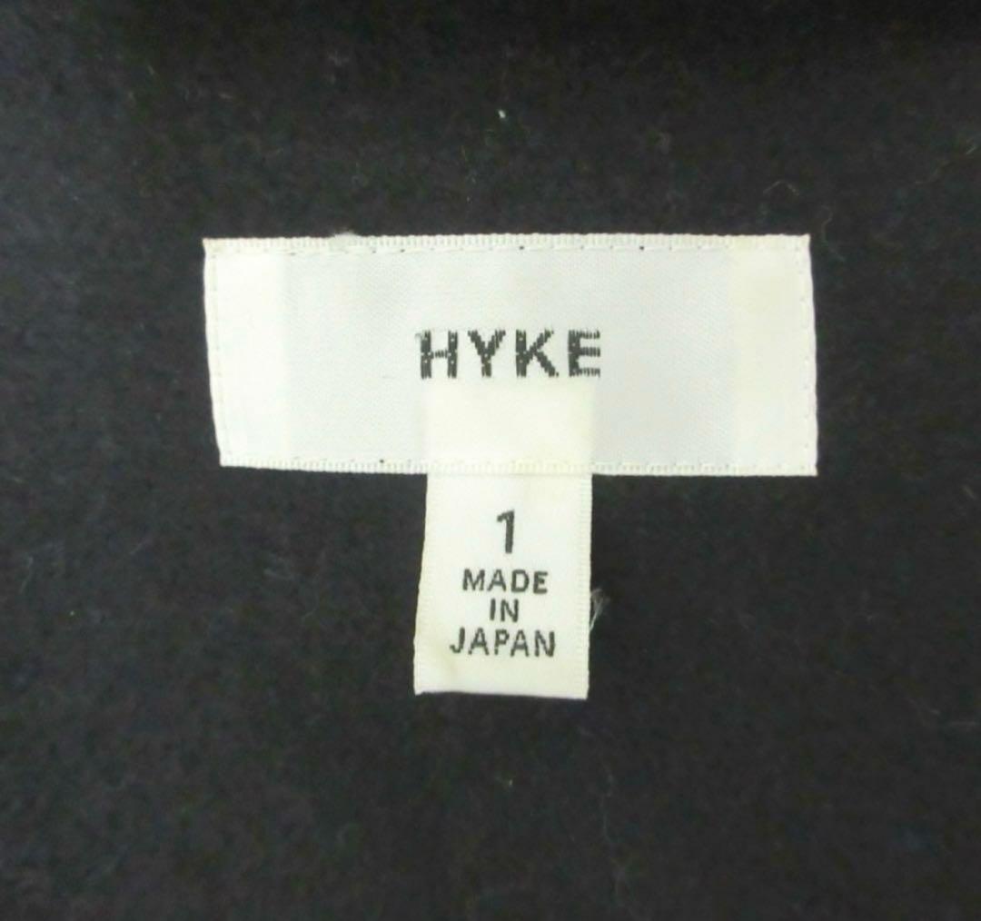 HYKE ハイク　ロングトレンチコート ライナー付き　サイズS 表記1