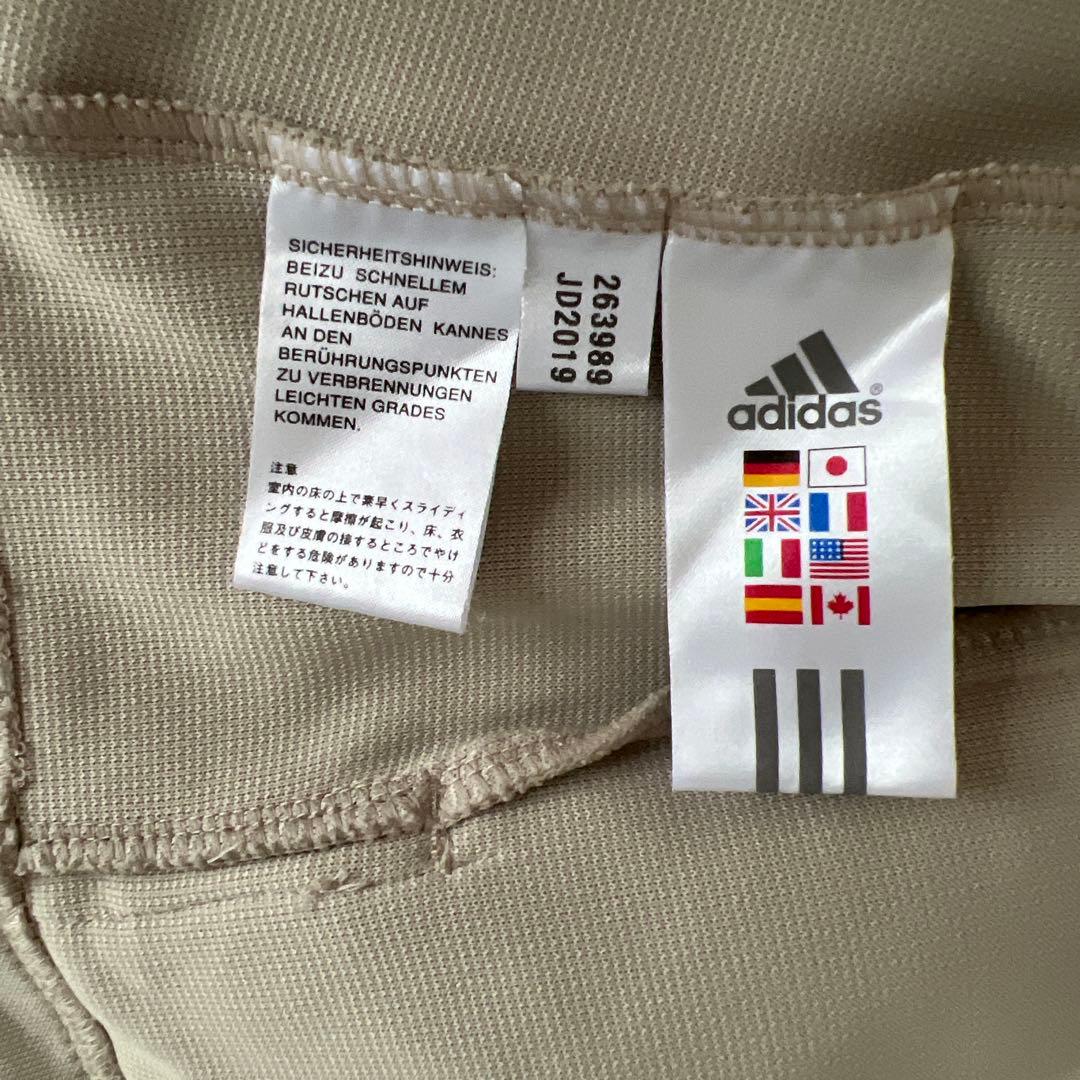 adidas ジャージ上下セット ベージュ・ピンク　レディース