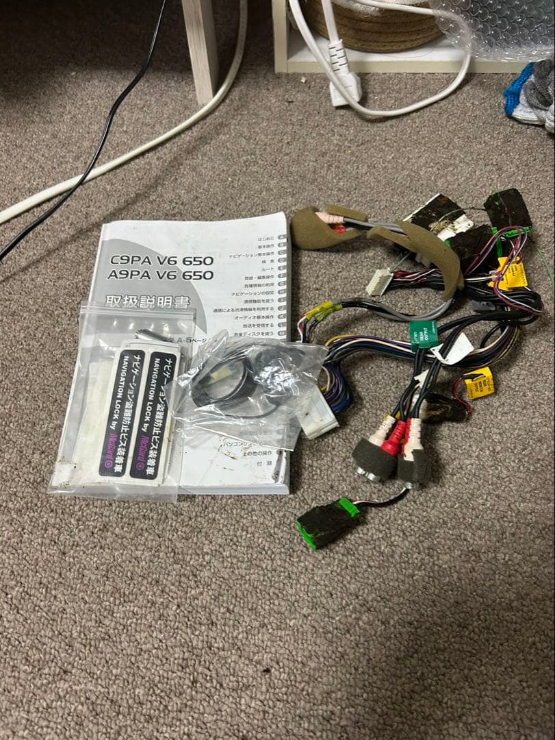 MAZDA マツダ 純正ナビ CA9PA 2014年地Pioneer