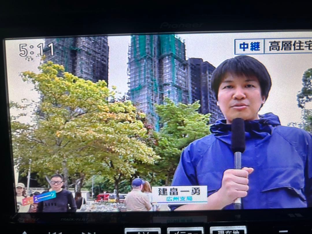 MAZDA マツダ 純正ナビ CA9PA 2014年地Pioneer