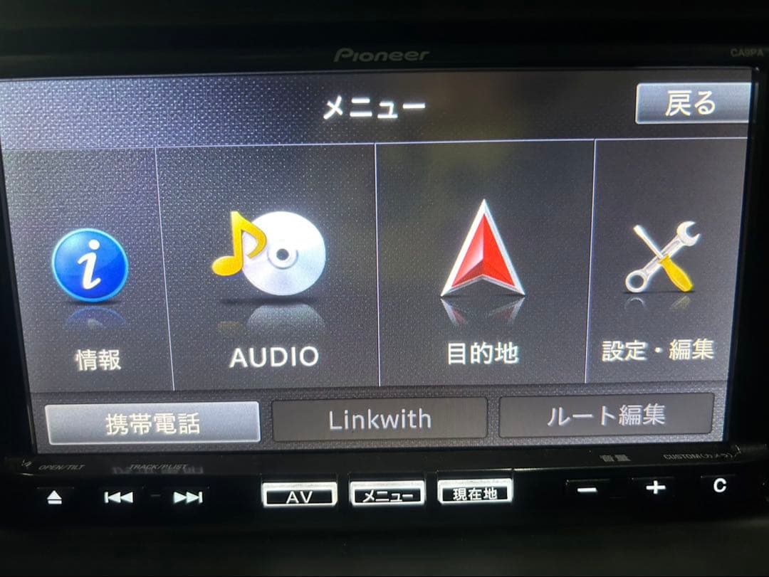 MAZDA マツダ 純正ナビ CA9PA 2014年地Pioneer