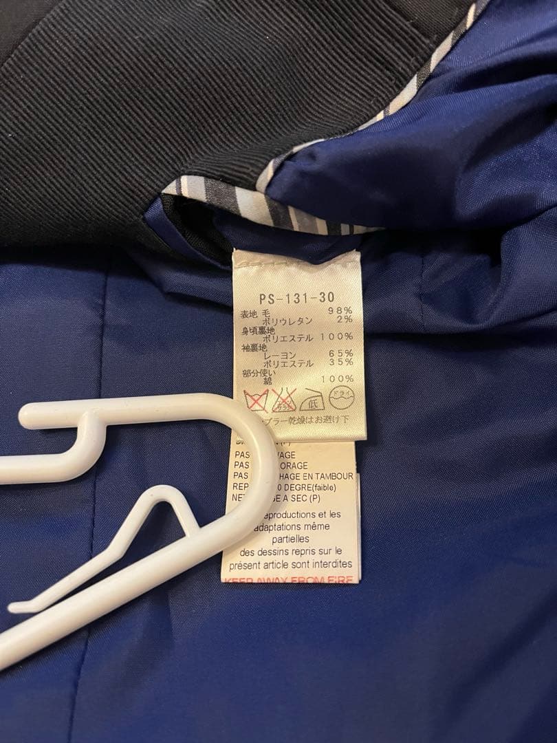 PaulSmith junior スーツ 黒 5点 セット 上着6a パンツ4a