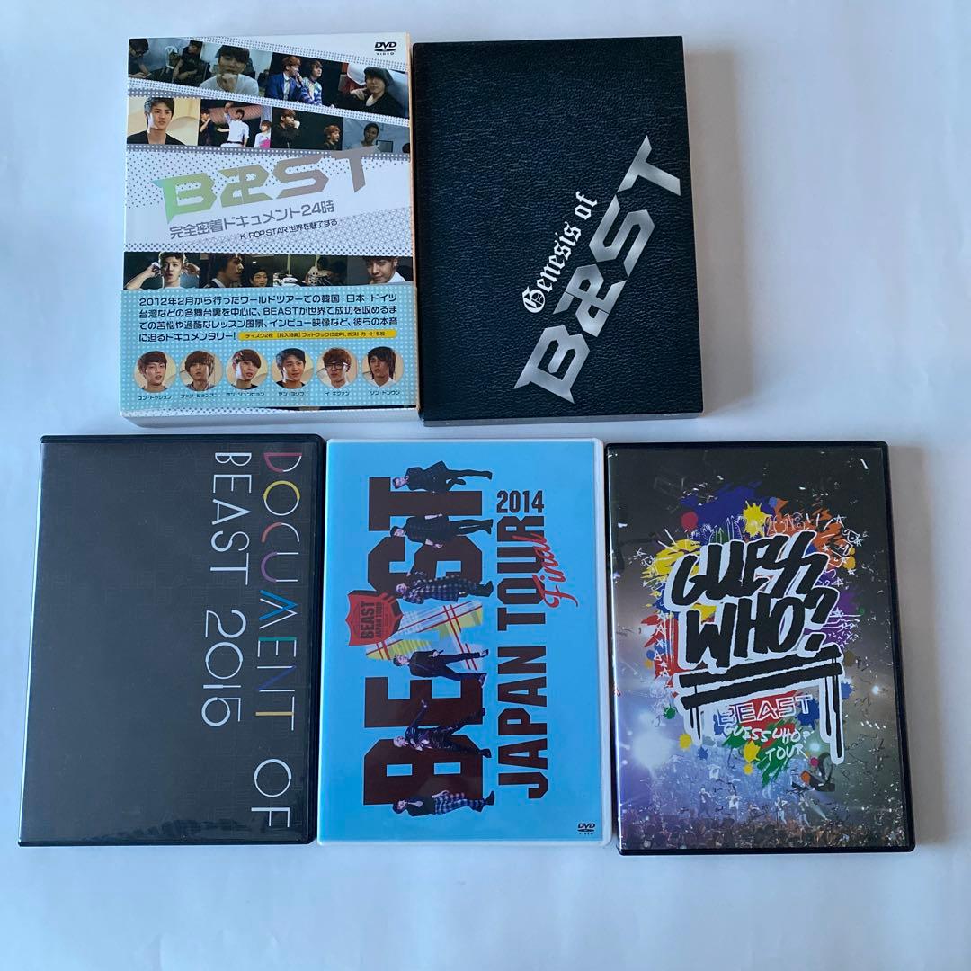 BEAST/BEAST 完全密着ドキュメント24時～K-POPスター 世界を魅…