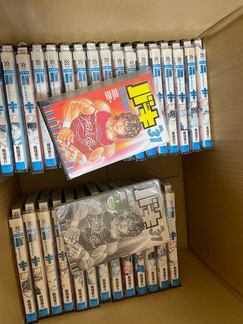 バキ　まとめ売り　刃牙