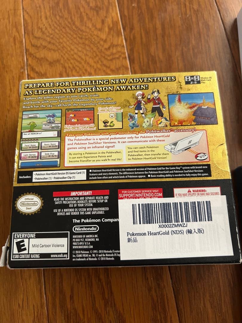 ポケットモンスターHGSS 輸入版　ソフトなし　箱のみ