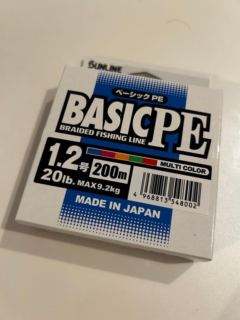 ダイワ　バサラ100L (オシアコンクエスト　ソルティガ