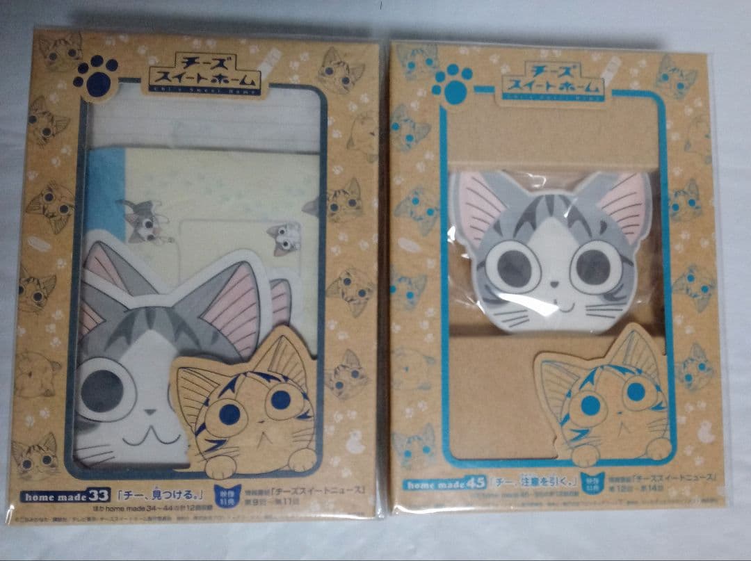 値下げ　DVD チーズスイートホーム 　こなみかなた　こねこのチー　限定　特典