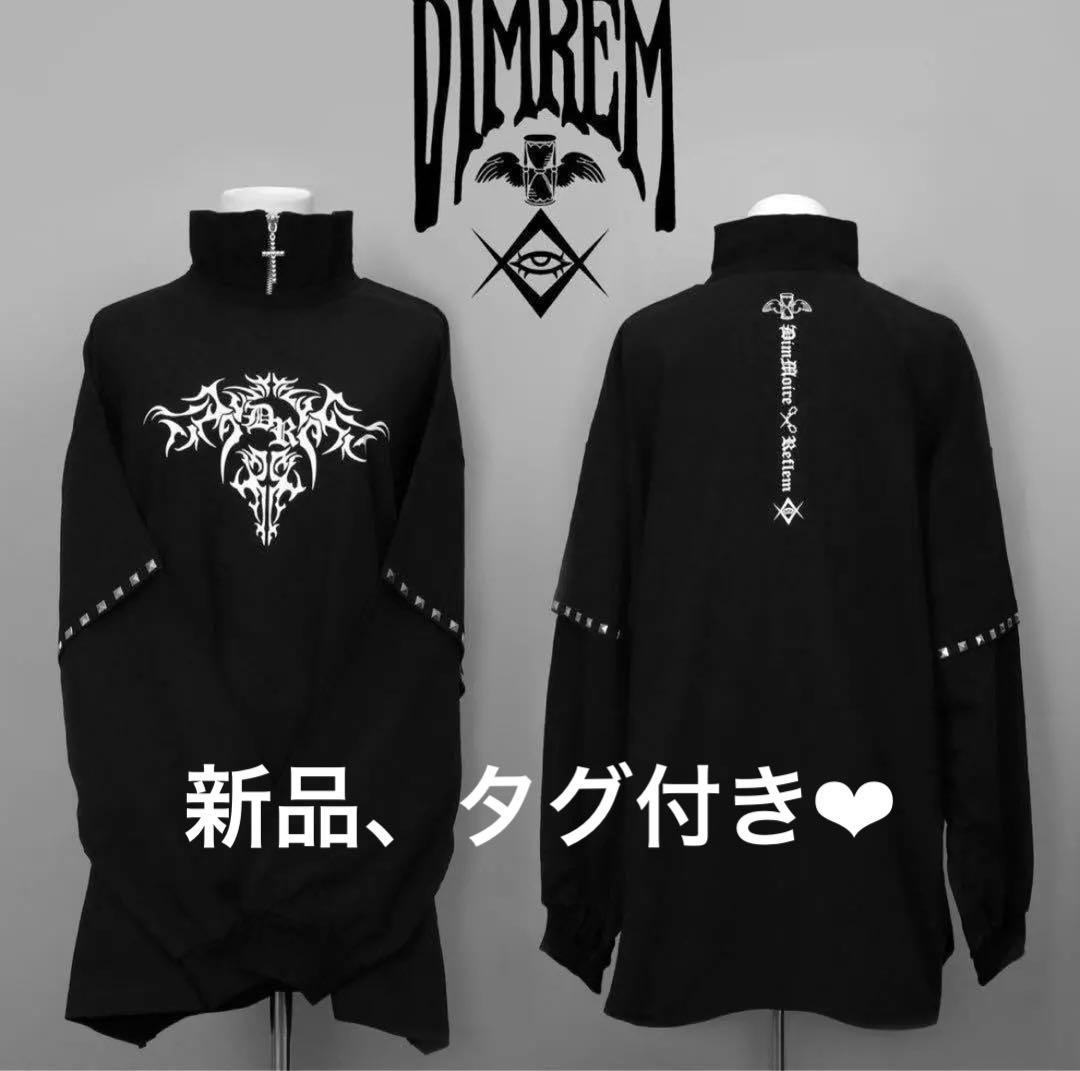 【新品】DimMoire x REFLEM コラボ　ハーフジッププルオーバー