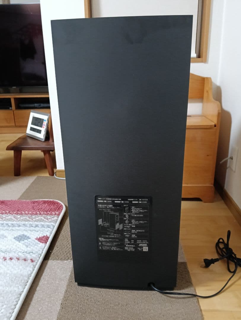 DAIKIN 空気清浄機 MCK70YE9-T 美品 22年製 新品フィルター