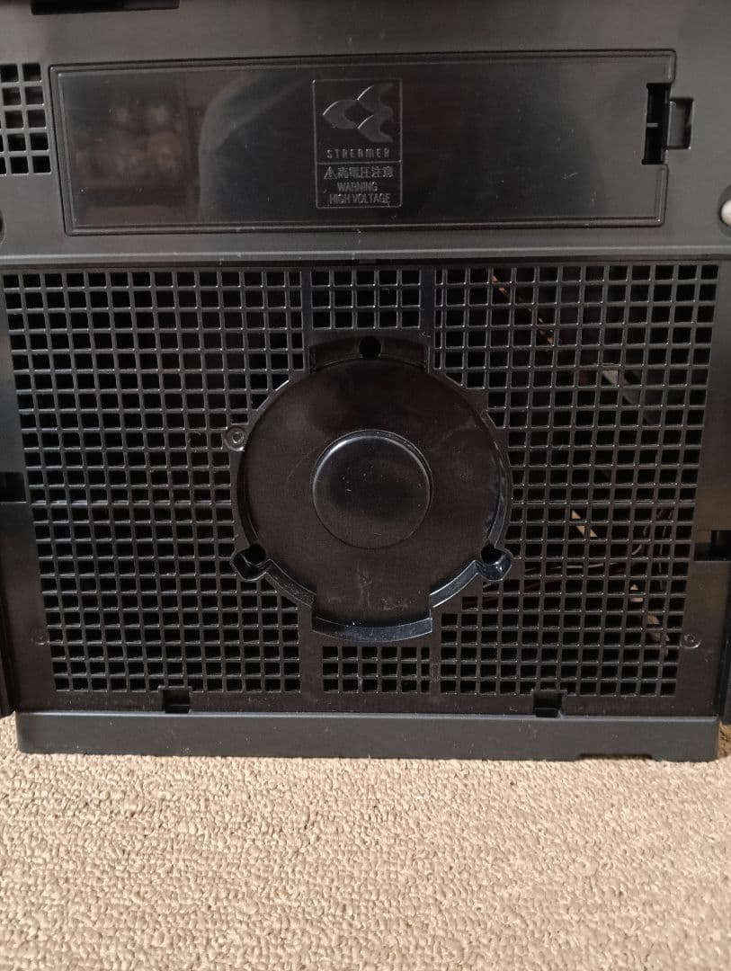 DAIKIN 空気清浄機 MCK70YE9-T 美品 22年製 新品フィルター