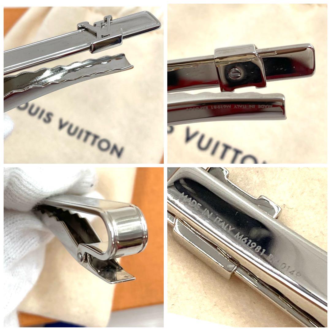 【極美品】ルイヴィトン ネクタイピン パンスクラヴァット M61981 LVロゴ