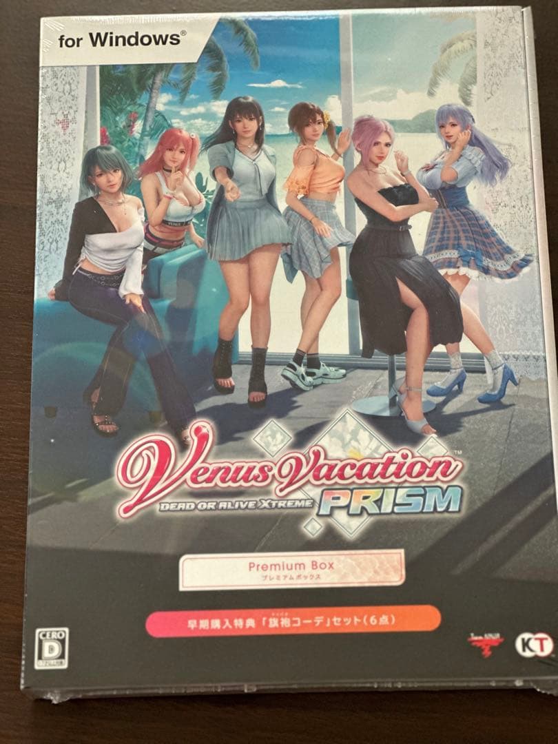 新品未開封 PC版 Venus Vacation PRISM プレミアムボックス