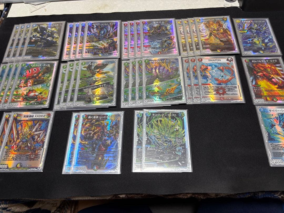 デュエルマスターズ引退カードセット