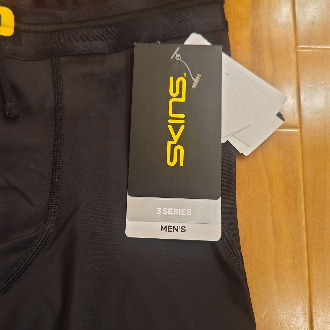 【新品未使用】 SKINS スキンズ SERIES-3 メンズロングタイツ