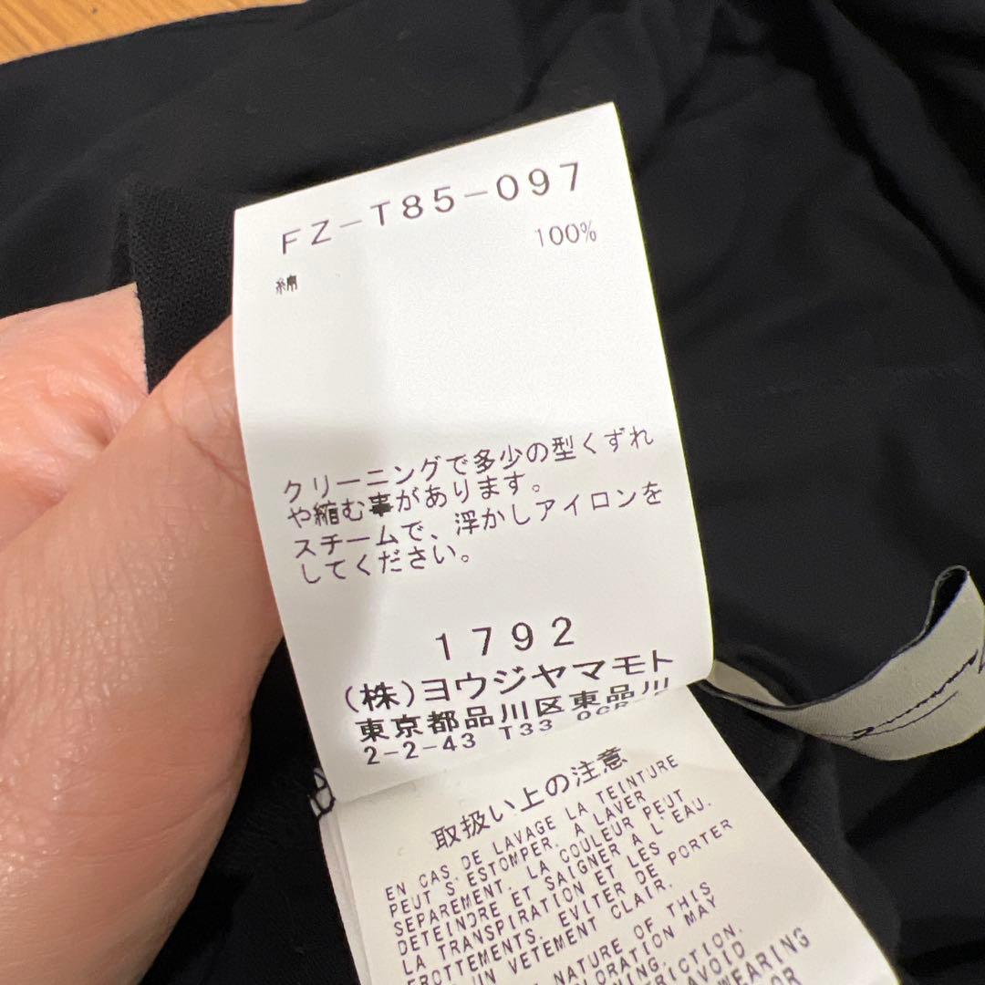 未着用　ヨウジヤマモト　ルーズフィット ブラック Tシャツ 半袖