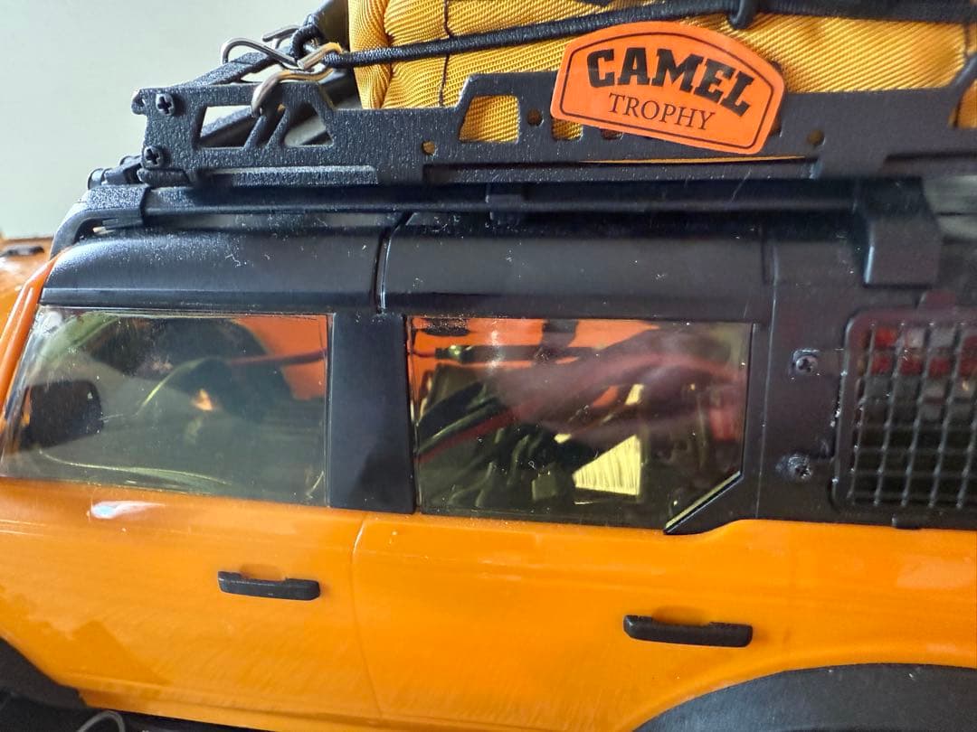 あんたバカァ！？このイケてるブロンコいつ買うのよ？！ もう値下げしないんだから！