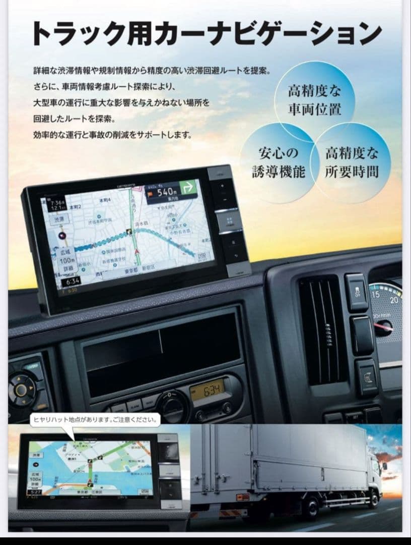 sataroさん専用となります