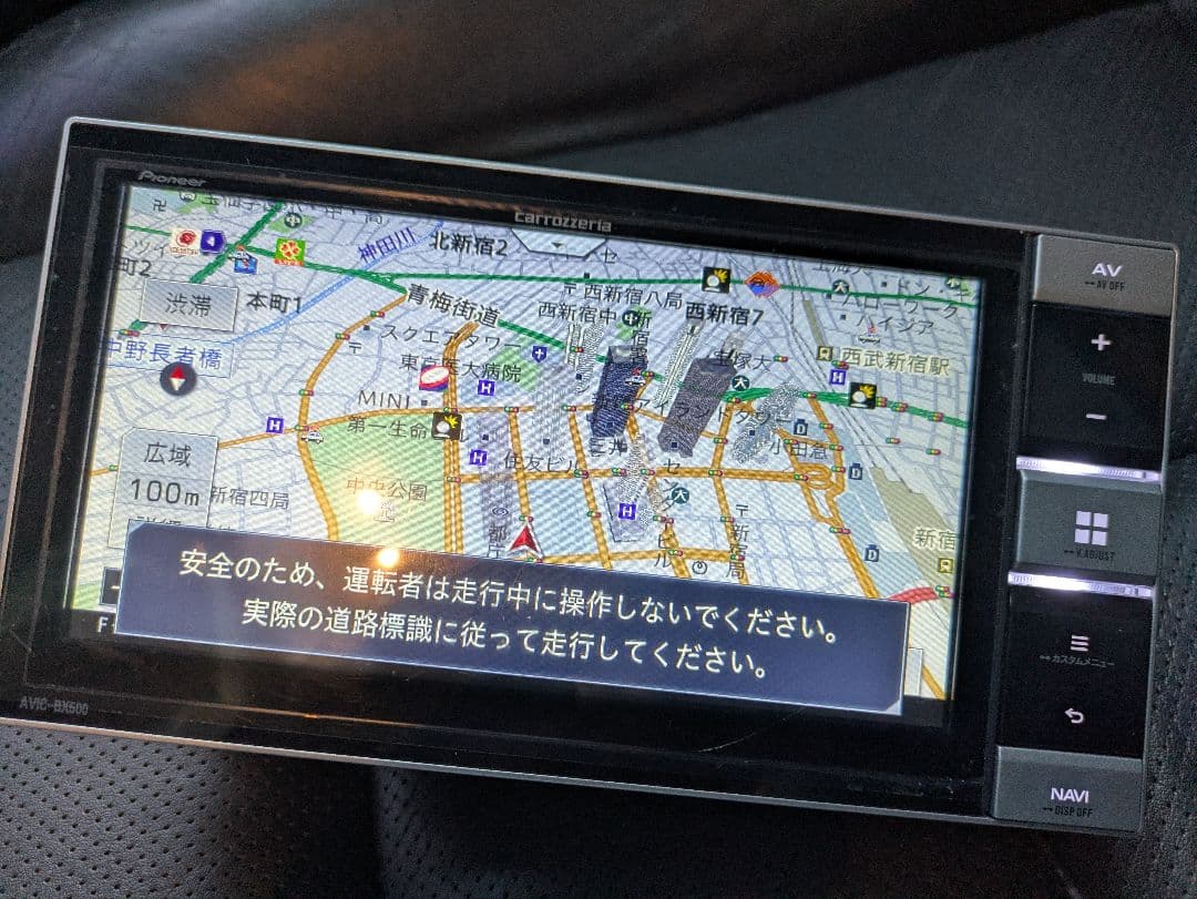 sataroさん専用となります