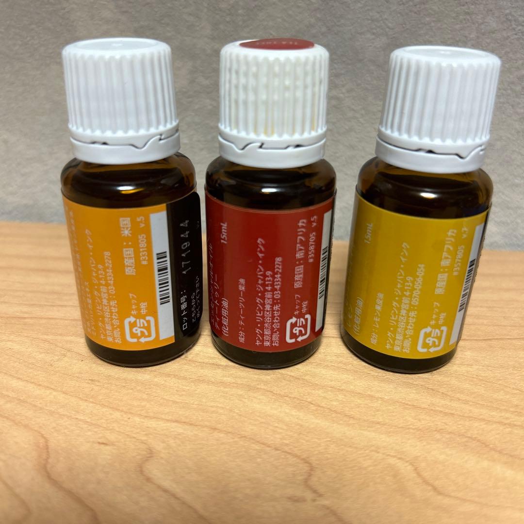 Young Living エッセンシャルオイル 3本セット
