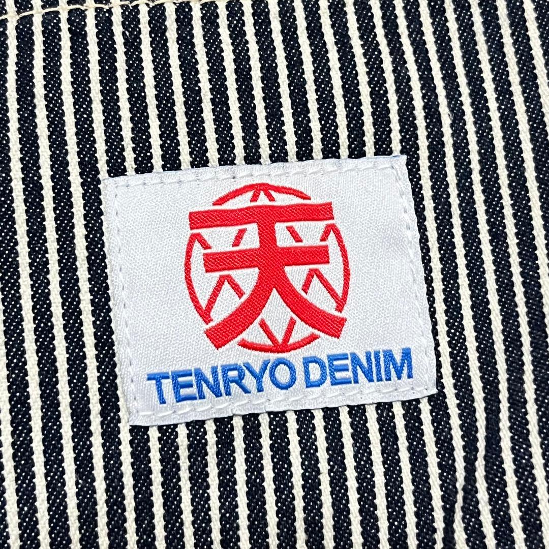 美品 倉敷天領デニム TENRYO ヒッコリー ダブルニーペインターパンツ 36