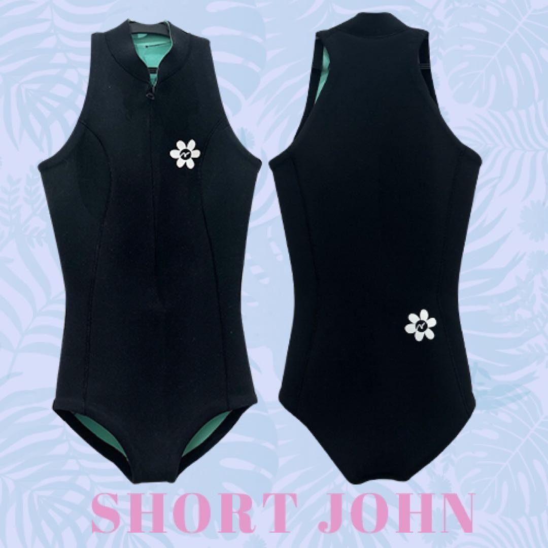 2ミリ　ショートジョン　スプリング　ノースリーブ　ミッツメイド