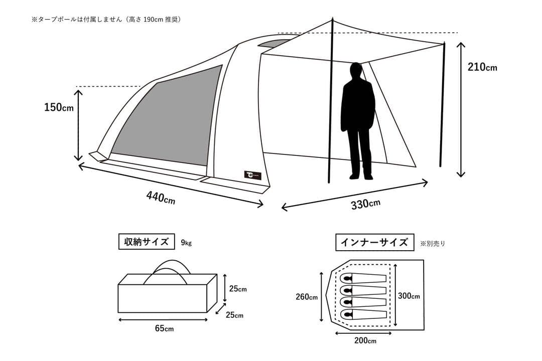 TOKYO CRAFTS テンビシェルター　カーキ　シェルタールーフ付き