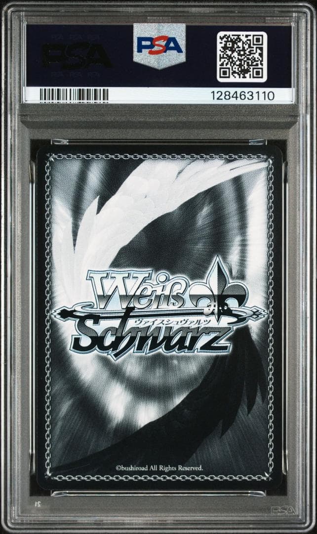 PSA10 航空母艦 エンタープライズ　SP アズールレーン　石川由依　FOIL