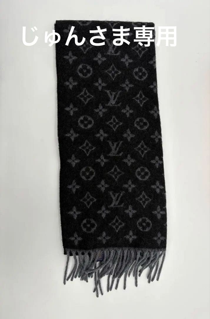 じゅんさま専用