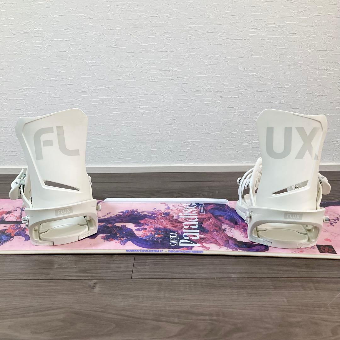 CAPiTA Paradise 139 ビンディング　FLUX DS SM 白