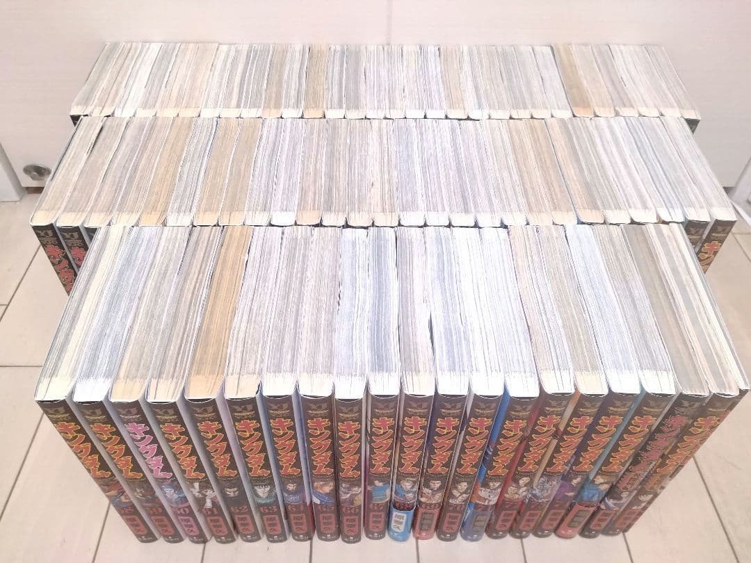 キングダム 1巻〜75巻 全巻セット +関連本3冊