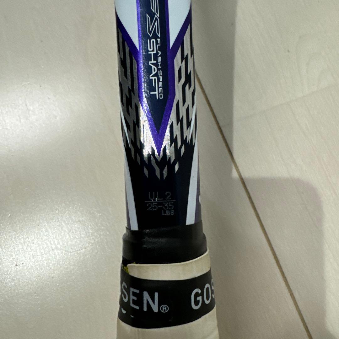 ヨネックス　エフレーザー7v ul2