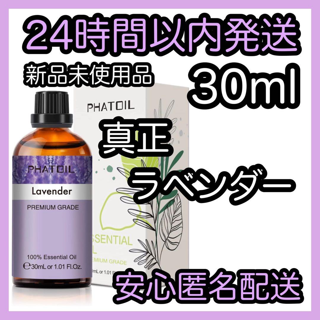 ごっちゃんママ様 リクエスト 7点 まとめ商品