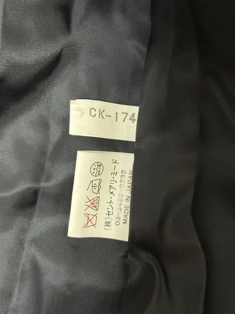 Jane Marple Dans Le Salon 千鳥格子 ウールロングコート