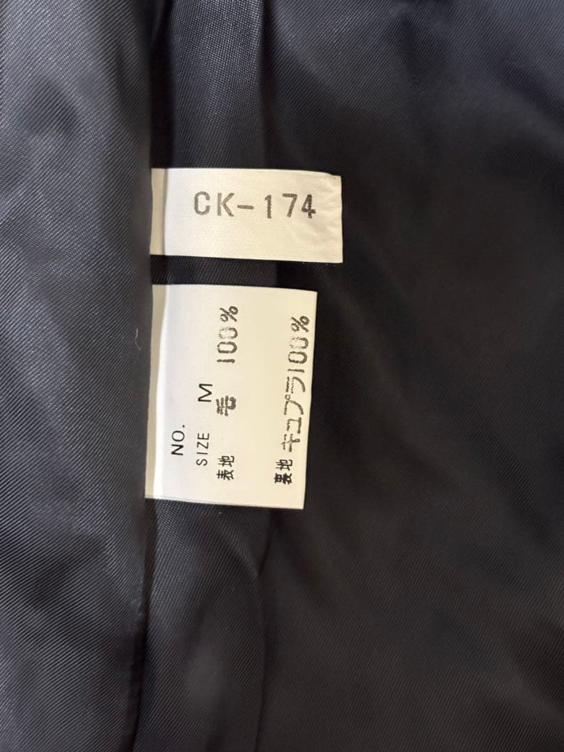 Jane Marple Dans Le Salon 千鳥格子 ウールロングコート