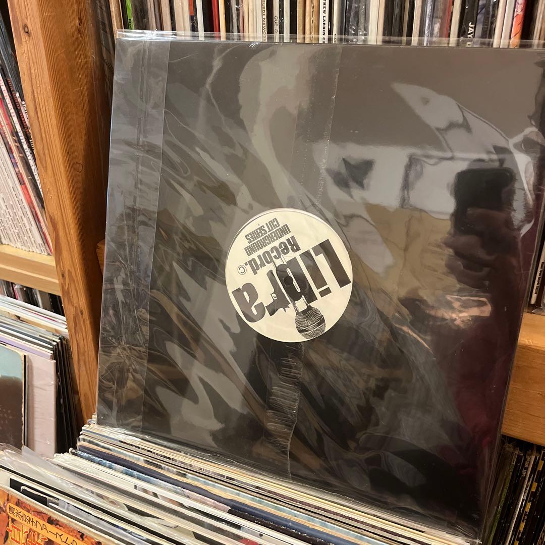 漢　何食わぬ顔してるならず者