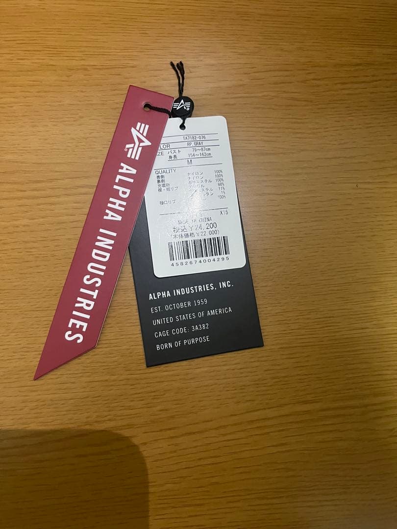 極美品　ALPHA INDUSTRIES MA-1フライトジャケットM タグ付き