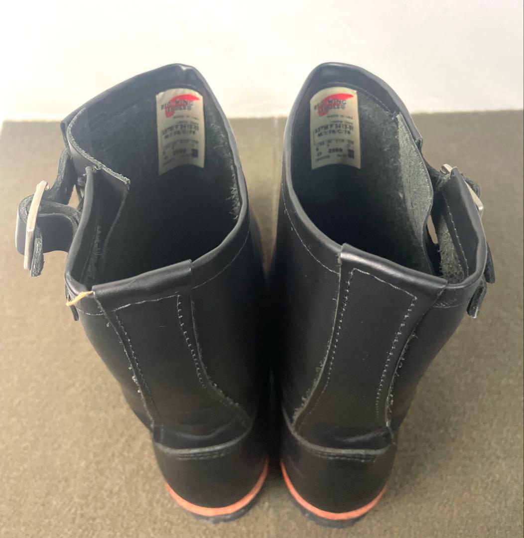 RED WING 2268 9D レッドウィング エンジニアブーツ