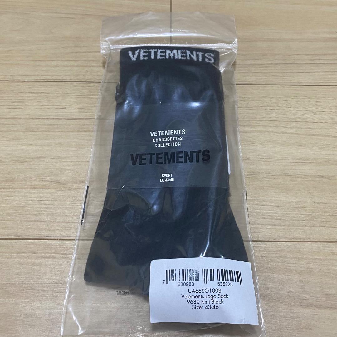 正規 VETEMENTS ヴェトモン Socks ソックス Black 黒