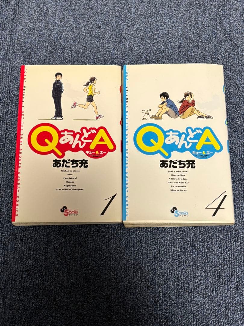 あだち充　全巻セット×９作+α 全82冊　希少作品　レア　プレミアム　限定品　あ