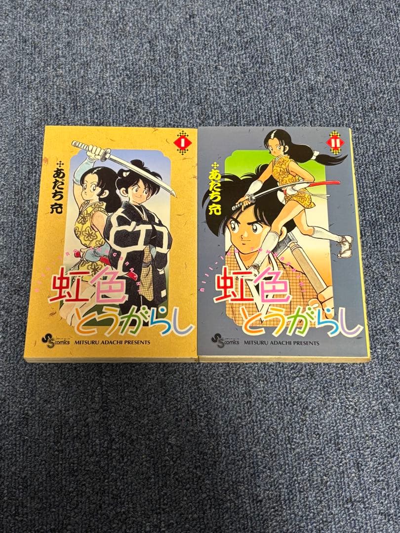 あだち充　全巻セット×９作+α 全82冊　希少作品　レア　プレミアム　限定品　あ