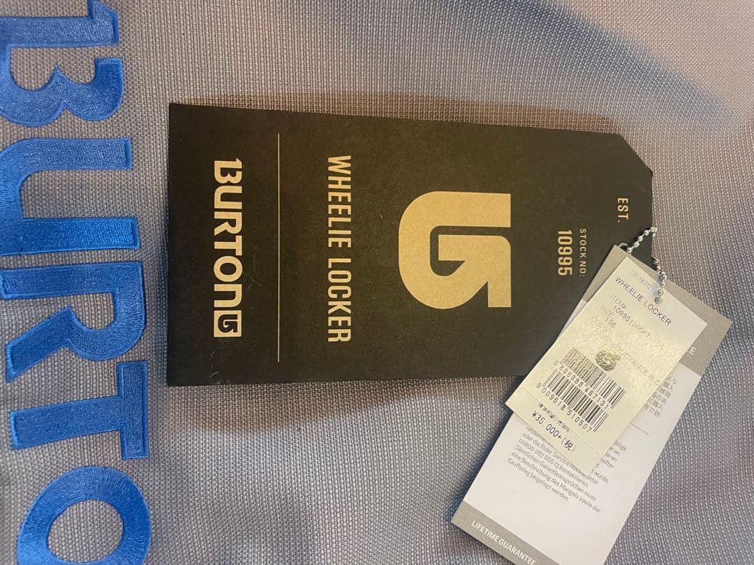 Burton ボードケース 156cmホイール付き グレー/ブラック美中古