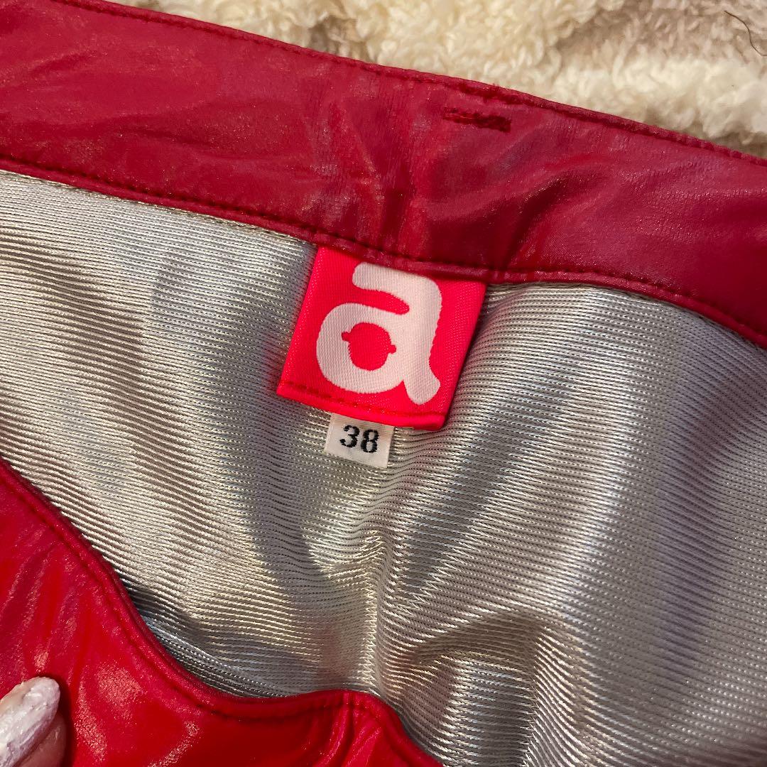 アルチビオ　スカート